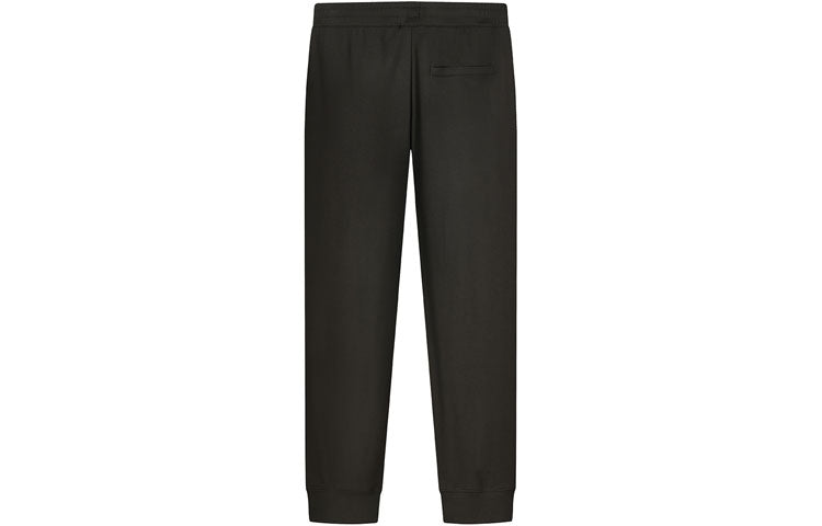 FILA Alphabet Logo Knit Sports Long Pants Black F11M128667F-BK