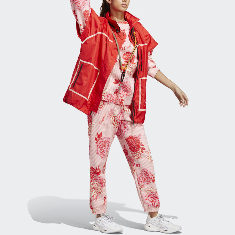 (WMNS) adidas By Stella McCartney Lunar New Year Joggers 'Pink' HR8081