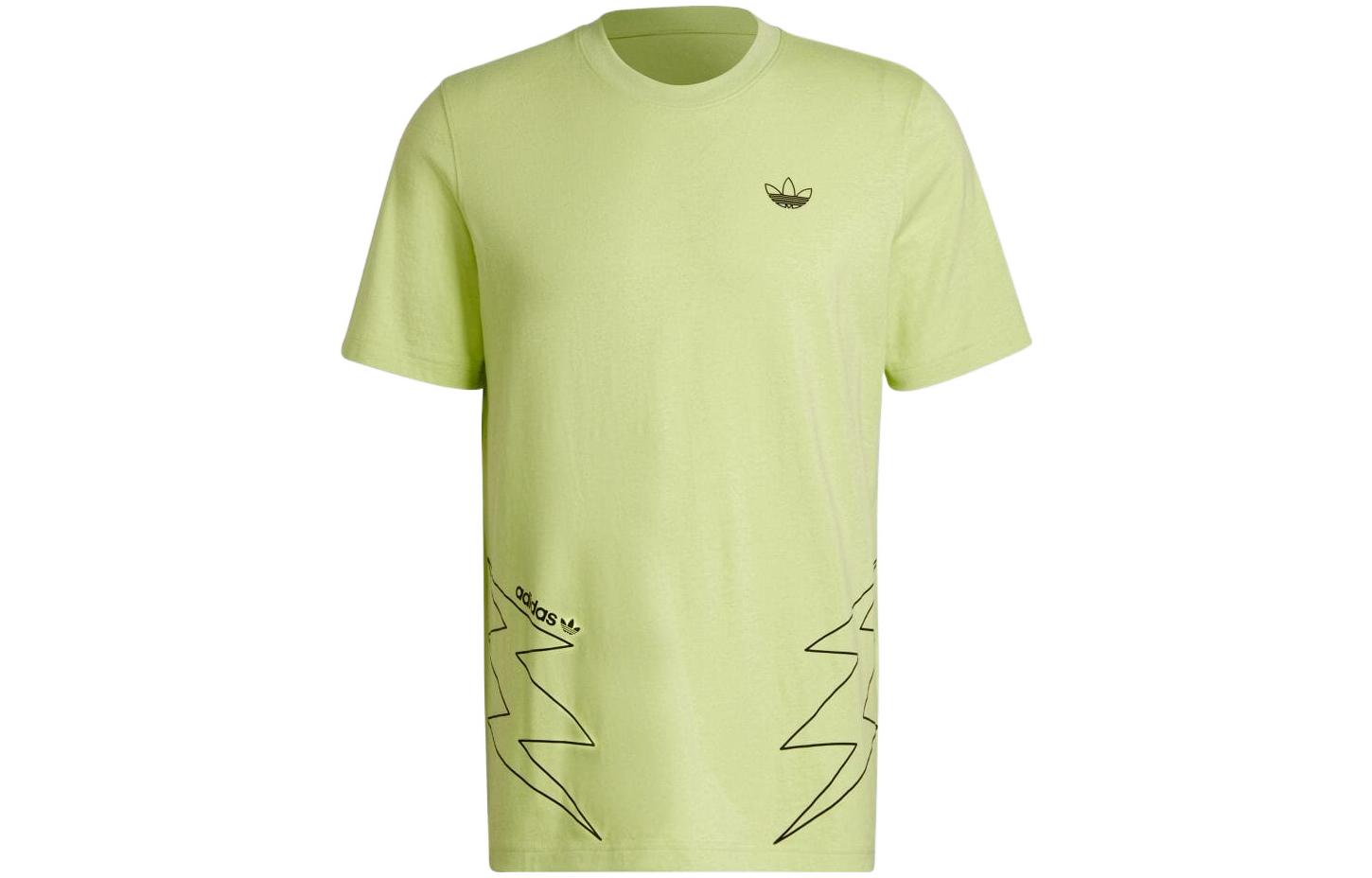 adidas originals LogoT HE4718
