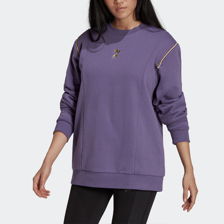 (WMNS) adidas Original Crew Wonder 'Purple' HG6687
