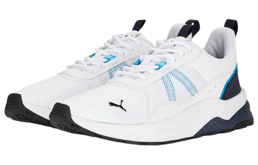 PUMA Anzarun 2.0 'White Navy' 389213-02