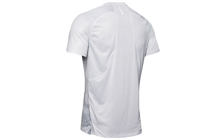 Men's Under Armour Iso-Chill Running Sports Short Sleeve Gray 1350134-014