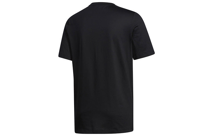 adidas SHANGHAI Basketball Sports Short Sleeve Black GL4427