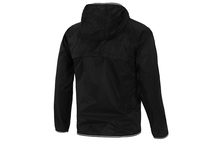 Under Armour Qualifier Storm Packable Jacket 'Black' 1326597-001