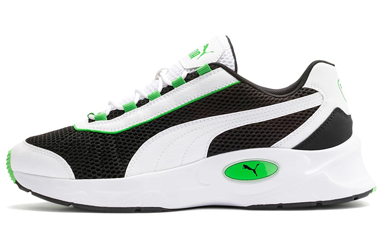 PUMA Nucleus Imeva Training Shoes Black/White 369777-03