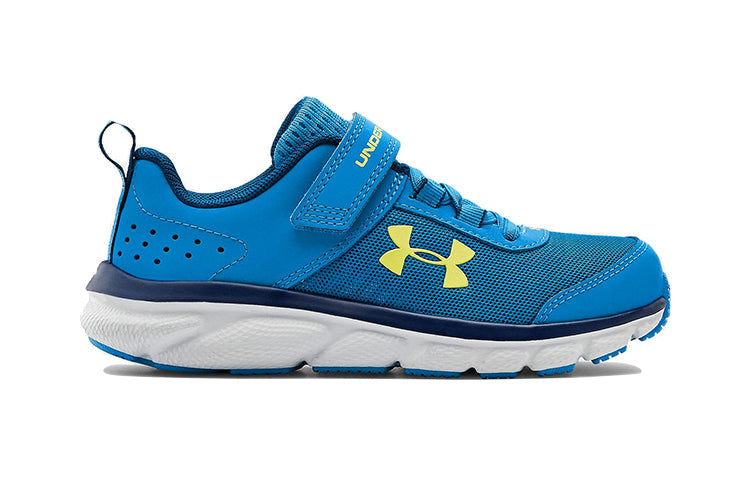 (PS) Under Armour Assert 8 AC 3022101-406