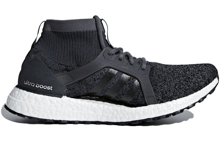 (WMNS) adidas UltraBoost X ATR Mid 'Carbon' BY8925