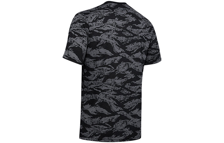 Men's Under Armour Baseline Basketball Black 1351293-001