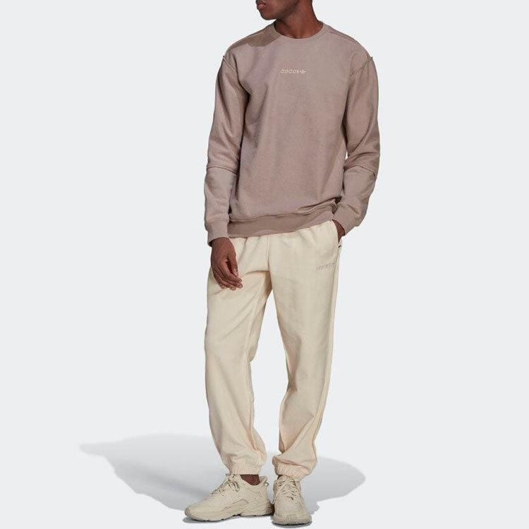 Men's adidas Solid Color Drawstring Lacing Bundle Feet Sports Pants/Trousers/Joggers Beige HP0435