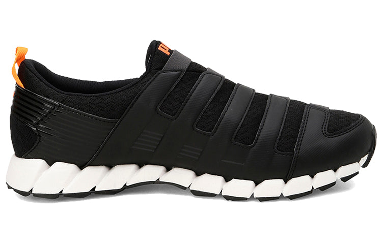 PUMA Osu V4 Fm Black/Orange/White 193581-02
