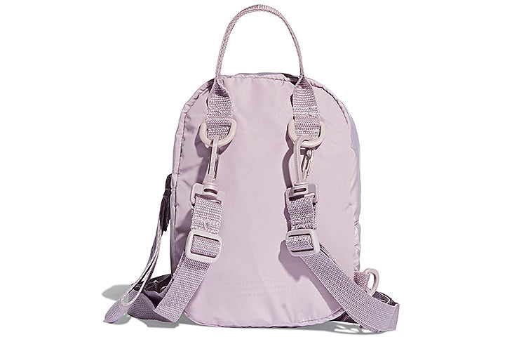 (WMNS) adidas Originals Classic Mini Backpack 'Soft Vision' DV0213