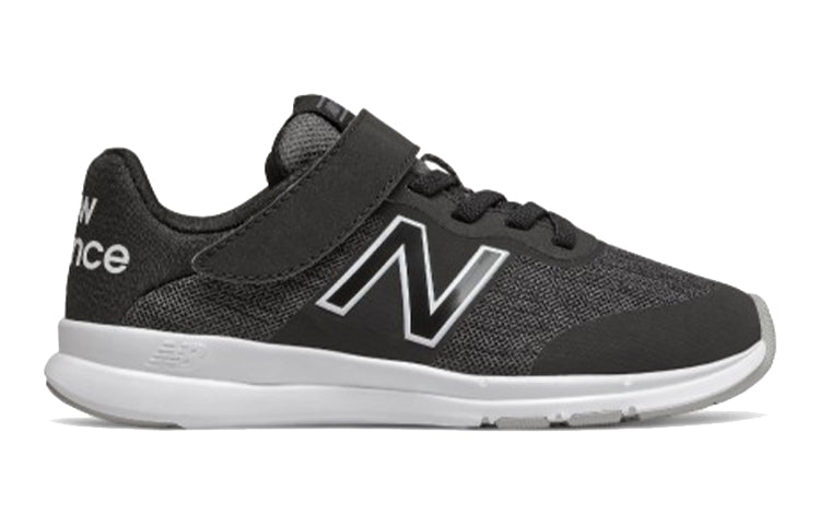 New Balance Premus Black Kid YOPREMCK