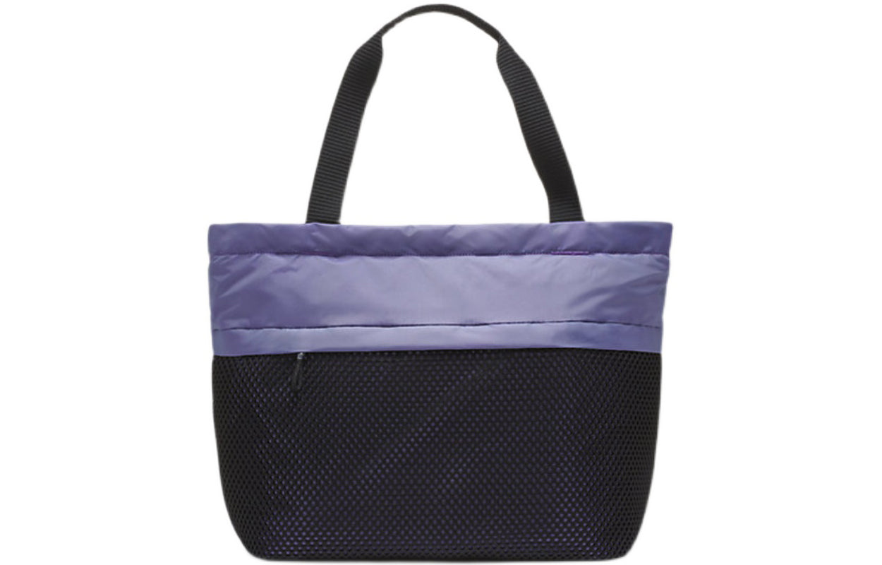Nike Essentials Tote 'Purple' CV1056-528