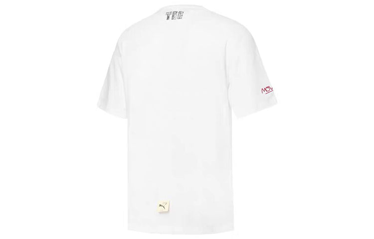 PUMA x Michael Lau Graphic Short T-Shirt 'White Blue' 531320-02