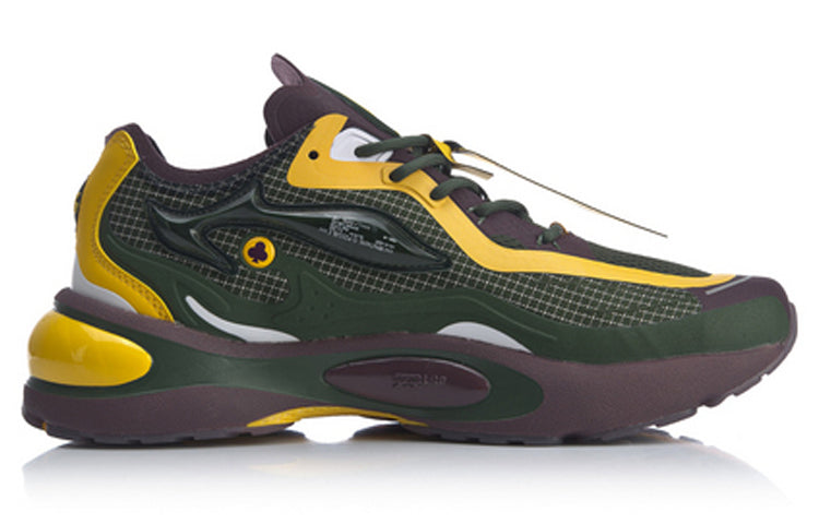 Li-Ning V8 1.5 'Green Yellow' ARHQ049-3
