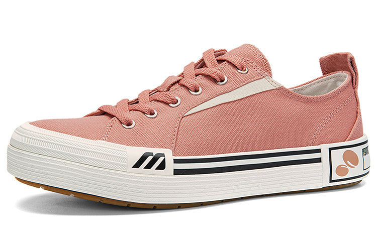 Mizuno Court S Low Ec D1GH221703