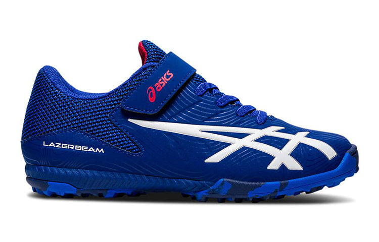 (GS) ASICS Lazerbeam FE-MG 1154A058-400