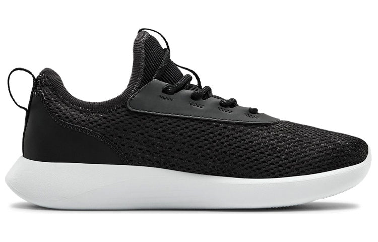 (WMNS) Under Armour Skylar 2 Black/White 3022582-100