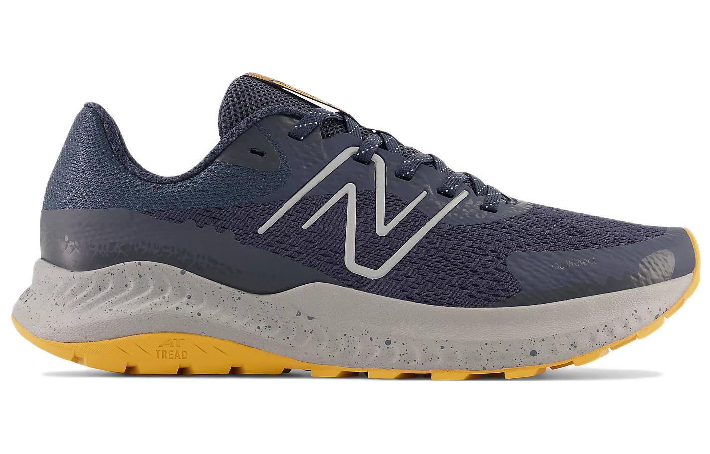 New Balance DynaSoft Nitrel v5 'Black Gray' MTNTRLN5