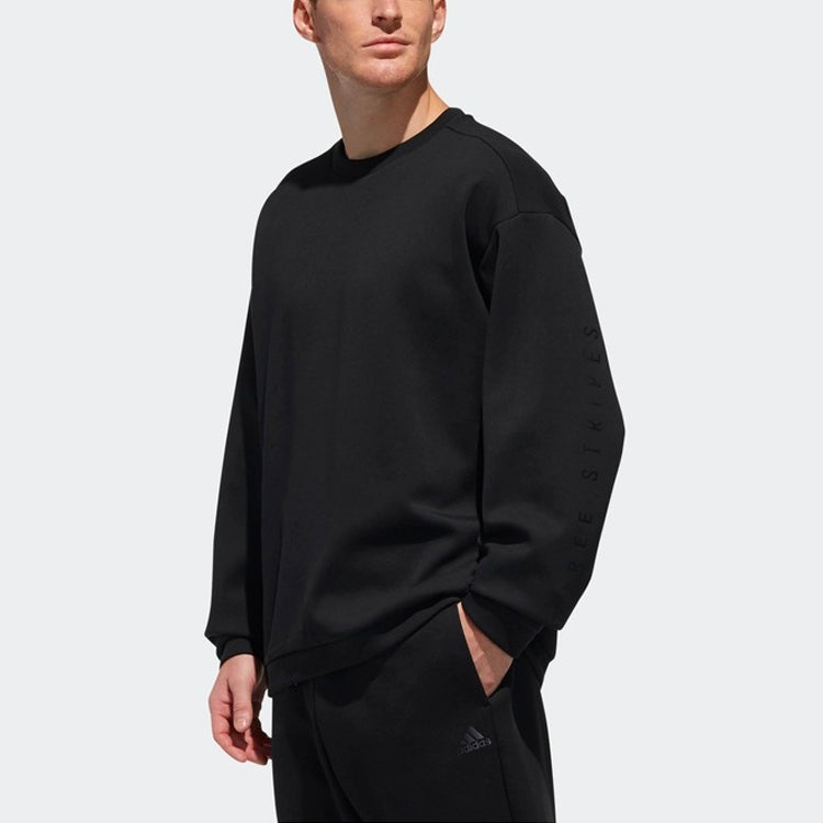 adidas Sports Stylish Three Stripes Pullover 'Core Black' DW5289