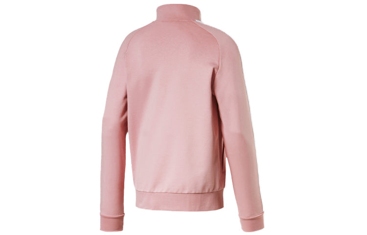 PUMA Iconic Minimalistic Casual Stand Collar Jacket Pink 595976-14