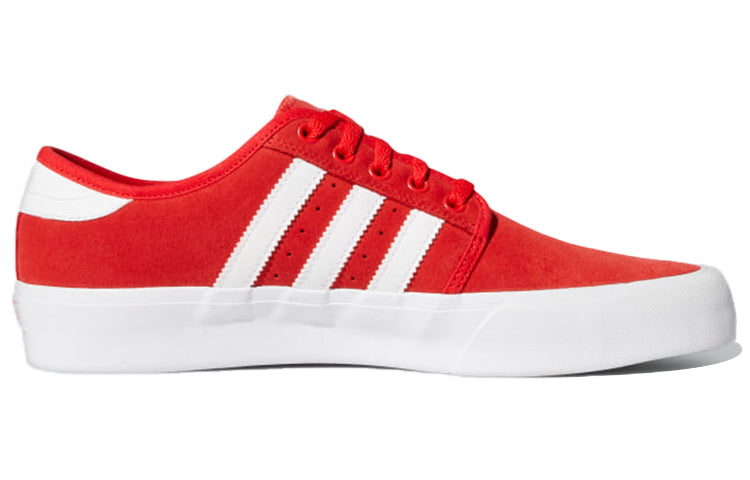 adidas originals Seeley XT Shoes Red/White FX8631