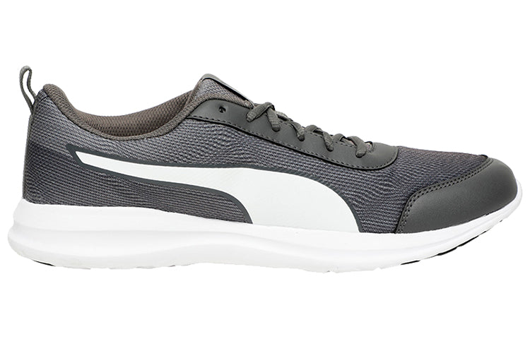PUMA Omega IDP Shoes Grey/White 371164-02