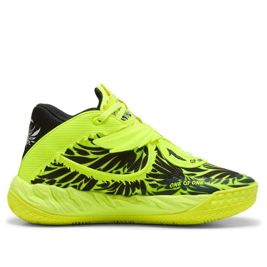 (PS) PUMA x Lamelo Ball MB.05 Voltage 'Yellow Alert' 312527-01