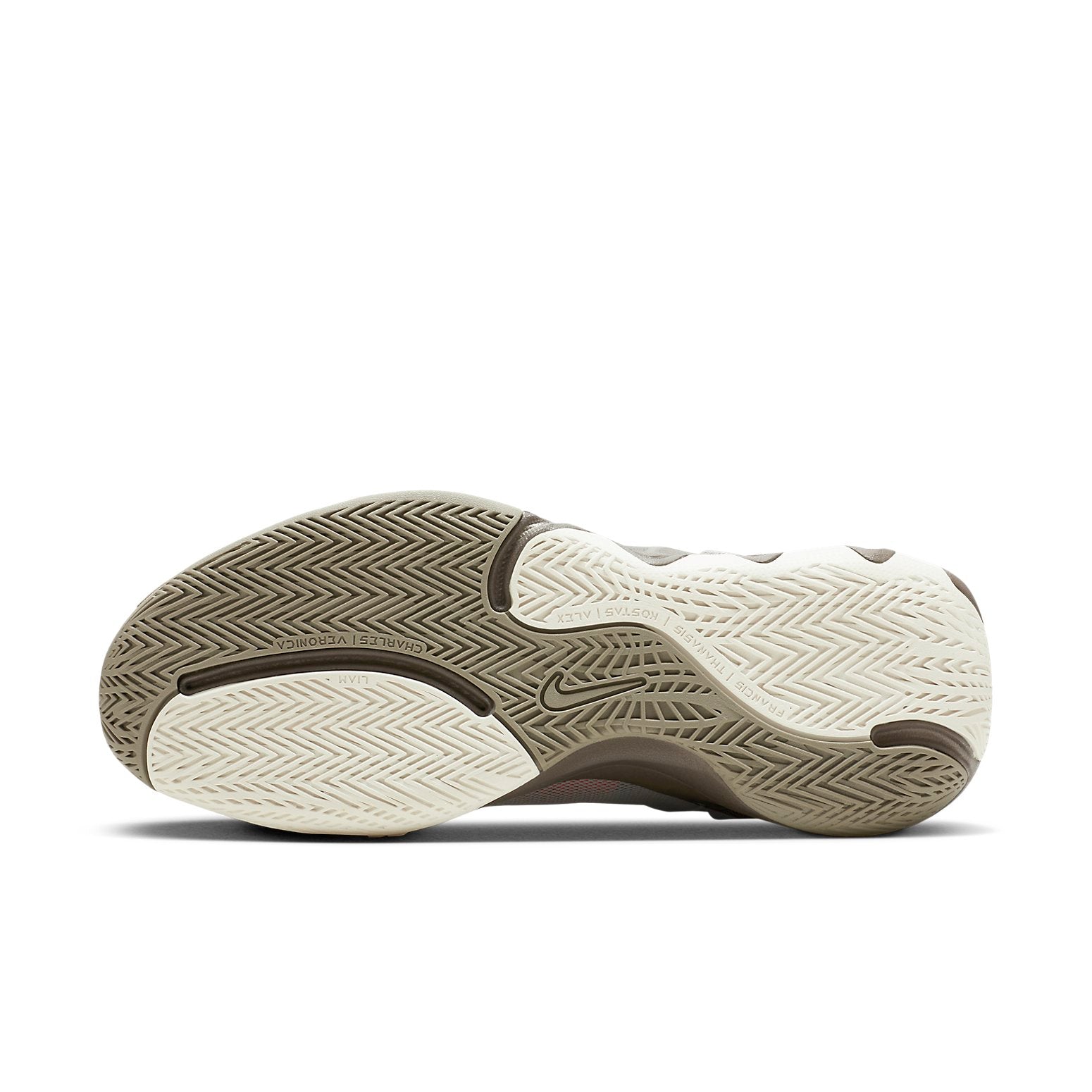 Nike Giannis Immortality 2 EP 'Cobblestone' DM0826-003