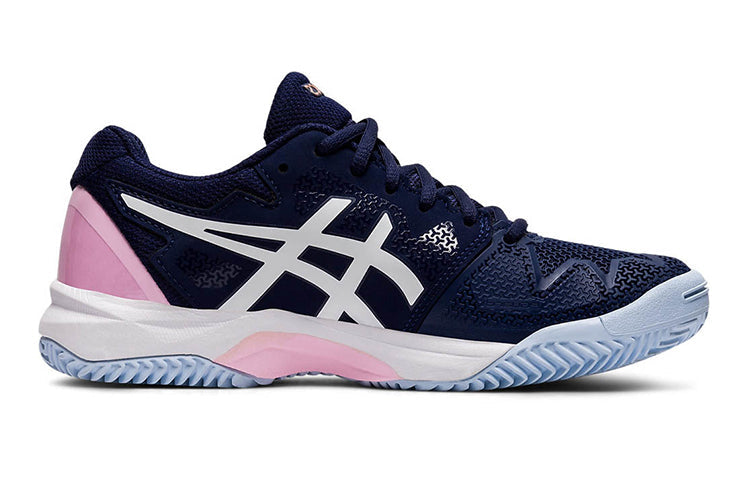 (GS) ASICS Resolution 8 Clay Dark Blue 1044A019-401