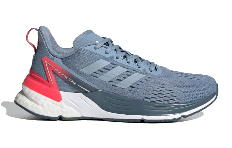 (GS) adidas Response SR 5.0 J 'Grey Red' FX6742