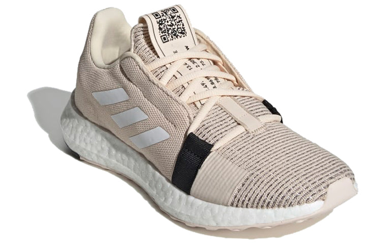 (WMNS) adidas SenseBoost Go 'Linen Black' G26948