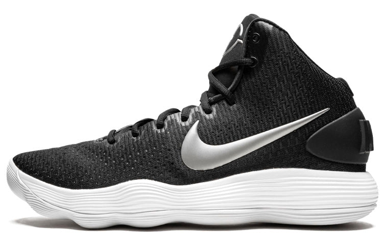Nike Hyperdunk 2017 'Black White' 897808-001