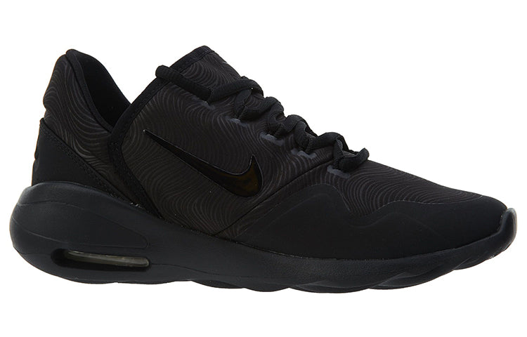 (WMNS) Nike Air Max Sasha SE 'Black Anthracite' 916785-001