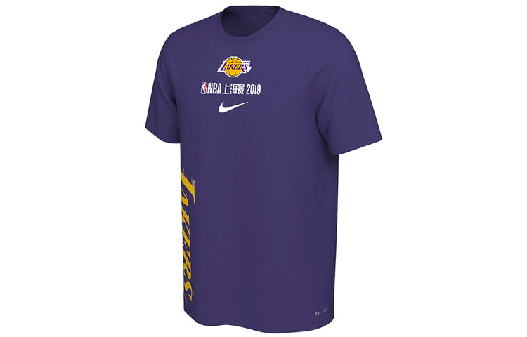 Nike NBA Lakers Basketball Sports Quick Dry Short Sleeve Purple CU2601-547