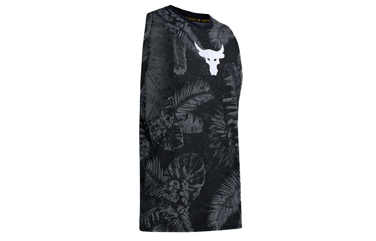 Under Armour Project Rock Aloha Camo Tank Top 'Black Grey' 1351590-001