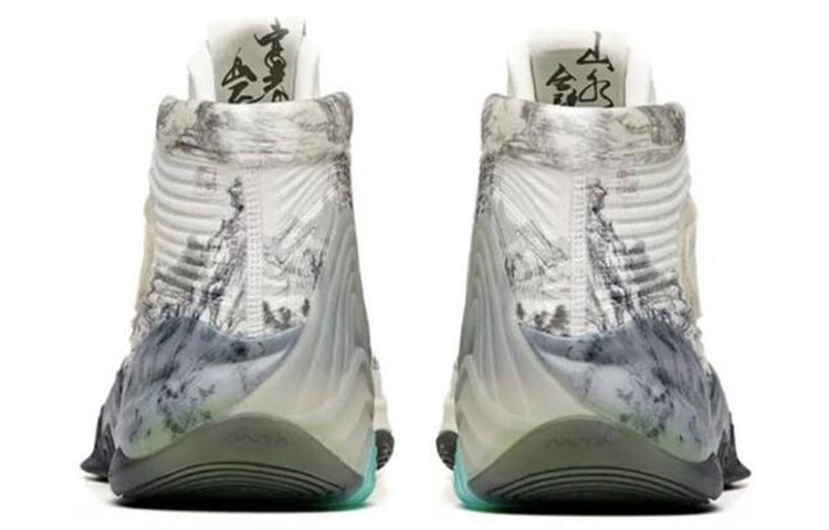 ANTA Klay Thompson 6 Shoes 'Liquid Landscape' 112041101-14