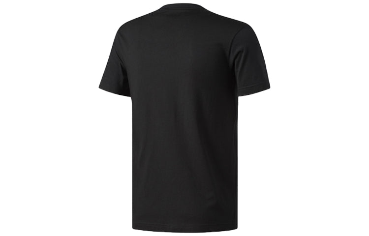 adidas Harden Logo Tee 2 Logo Basketball Short Sleeve Black CV8507
