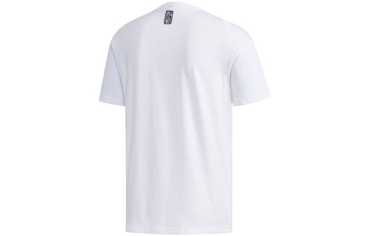 adidas Wj Ss Story Printed Crew Neck Sports Short Sleeve White FK4476