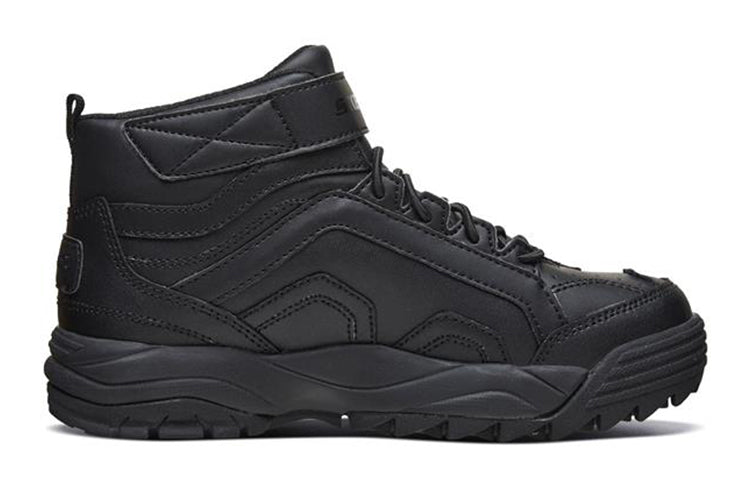 (GS) Skechers Hypno Flash 2.0 'Black' 660046L-BBK