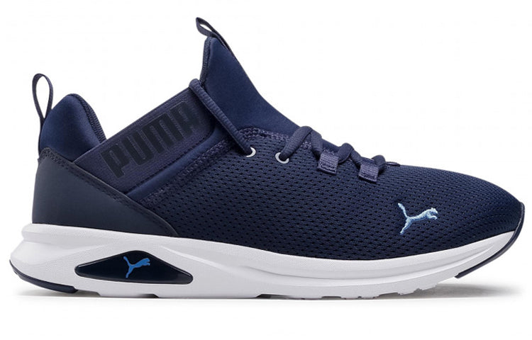 PUMA Enzo 2 Uncaged Sneakers Blue 195105-02