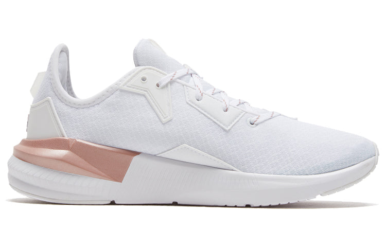(WMNS) PUMA Platinum Metallic 'White Gold' 193773-02