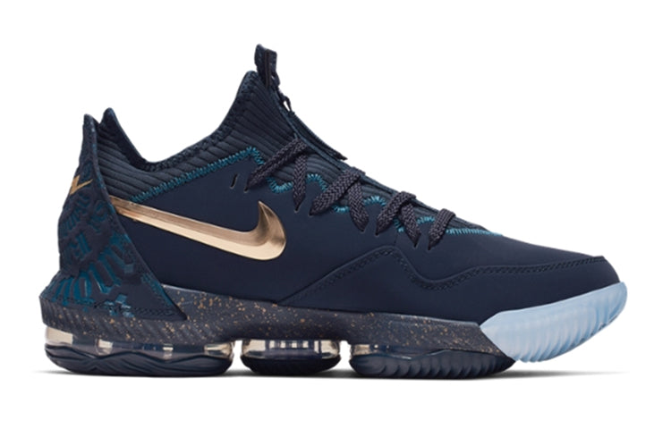 Nike Titan x LeBron 16 Low EP 'Agimat' CJ9920-400