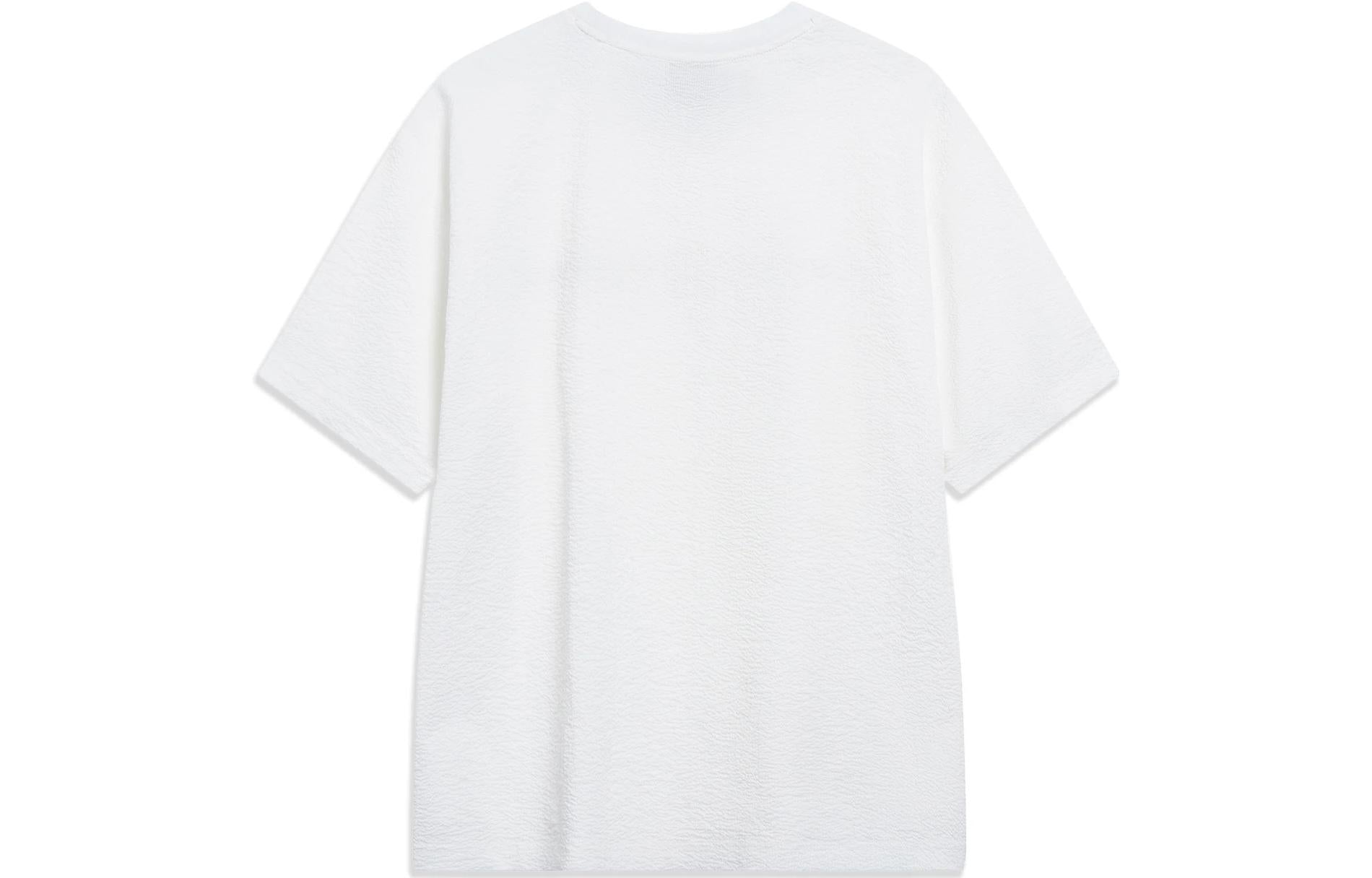 Li-Ning Way of Wade T-shirt 'White' ATST333-2