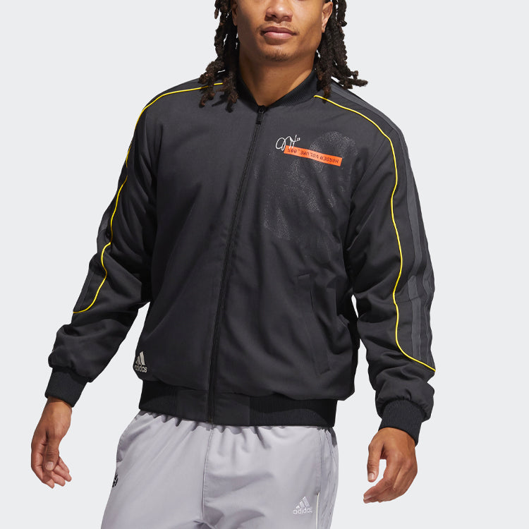 adidas Hrdn Bomber Logo Sports Basketball Jacket Black GP9790