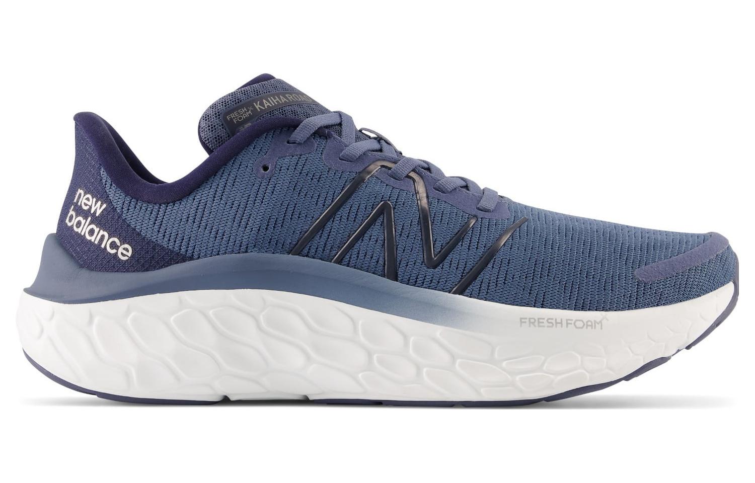 New Balance Fresh Foam X Kaiha V1 LC1 MKAIRLC1