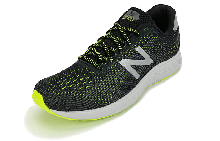 New Balance Fresh Foam Arishi 'Black Green White' MARNXLH1