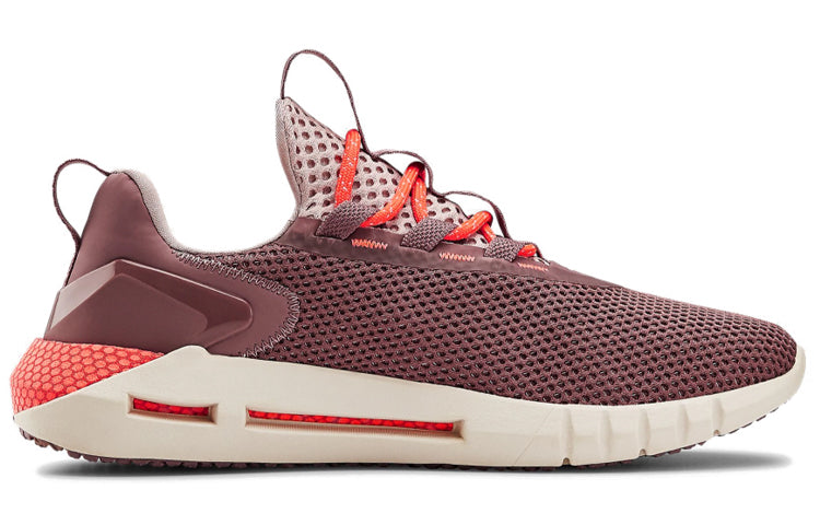 (WMNS) Under Armour HOVR STRT 'Hushed Pink' 3022581-602