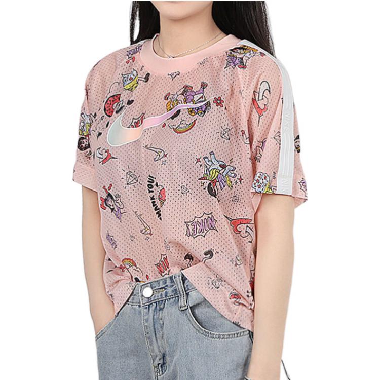(WMNS) Nike Mesh Breathable Loose Short Sleeve Pink CW4813-613