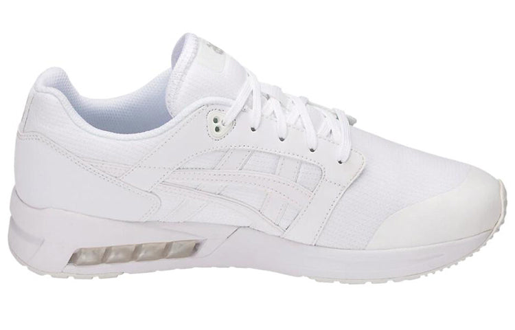 ASICS Gel Saga Sou 'White' 1191A004-101